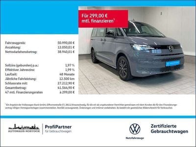 VW T7