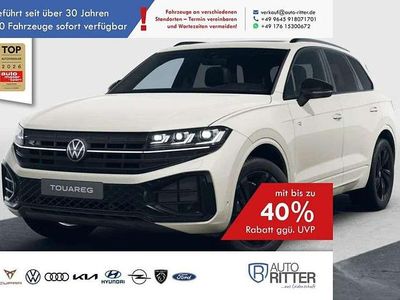 Neu VW Touareg R-line 286 PS (210 kW) 2025 Beige SUV