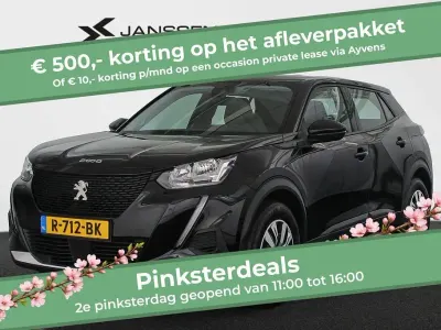 Second-hand Peugeot e-2008