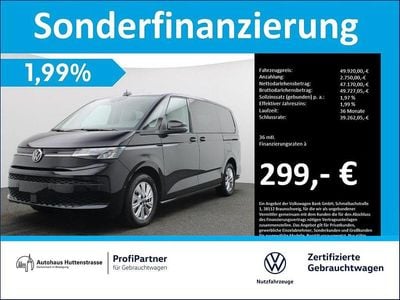 VW T7