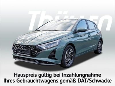 Nuova Hyundai i20 Trend 90 CV (66 kW) 2026 Verde Utilitaria