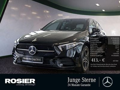 Mercedes E250