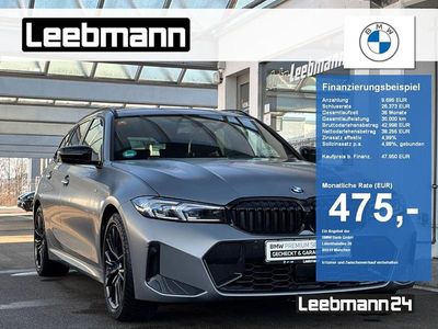 Bmw individual frozen pure grey (metallic) Gebraucht 2024 BMW 320 M Sport Kombi | 47.950 €