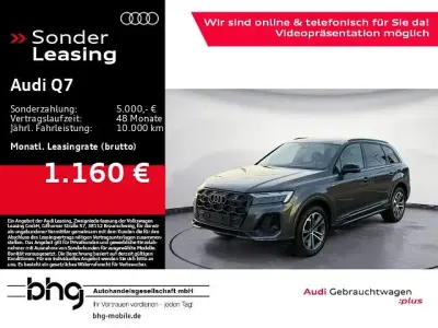 Gebraucht Audi Q7 S-Line 286 PS (210 kW) 2025 Grau SUV