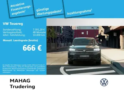 Gebraucht VW Touareg R 462 PS (339 kW) 2025 Schwarz SUV