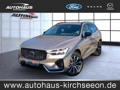 Beige Gebraucht 2023 Volvo XC60 Plus SUV | 38.950 € (Fairer Preis)