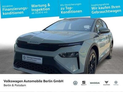 Usata Skoda Elroq Tour 125 kW (170 CV) 2025 Verde SUV