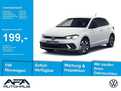 Nuova VW Polo 95 CV (69 kW) 2026 Bianco Utilitaria