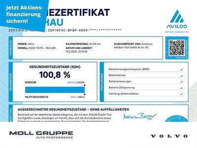 Gebraucht Volvo XC60 Plus 310 PS (228 kW) 2025 Silver dawn SUV