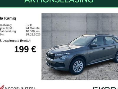 Grau Neu 2025 Skoda Kamiq Selection SUV | 24.670 € (Fairer Preis)