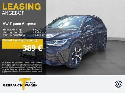 VW Tiguan Allspace