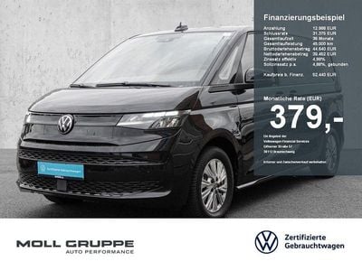 VW T7