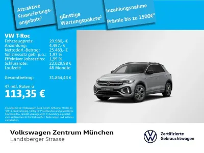 Gebraucht VW T-Roc R-line 150 PS (110 kW) 2025 Silber SUV