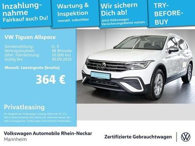VW Tiguan Allspace