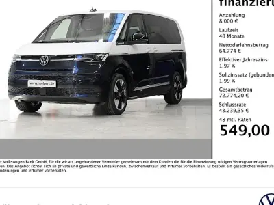 New VW Multivan 150 HP (110 kW) 2026 Blue Minivan