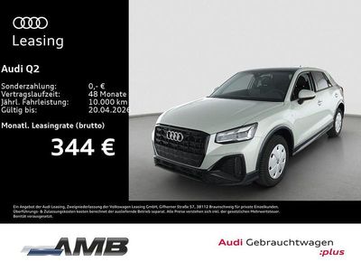 Gebraucht Audi Q2 S-Line 150 PS (110 kW) 2025 Tausilber metallic SUV