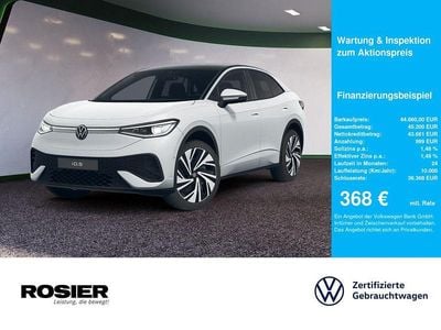 Second-hand VW ID.5 Pro 210 kW (286 CP) 2025 Alb SUV