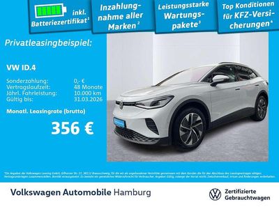 Gebraucht VW ID.4 Pure 125 kW (170 PS) 2025 2y gletscherweiß metallic SUV