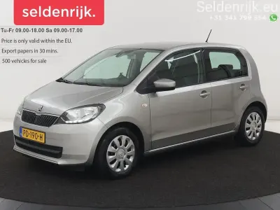 Gebraucht Skoda Citigo Ambition 60 PS (44 kW) 2017 Grau Kleinwagen