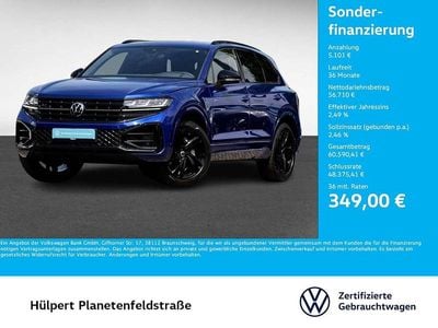 VW Touareg
