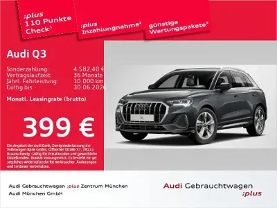 Brugt Audi Q3 S-Line 193 HK (141 kW) 2025 Grå SUV