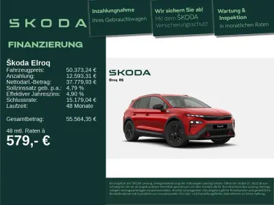 Neu Skoda Elroq RS 250 kW (340 PS) 2026 Rot SUV