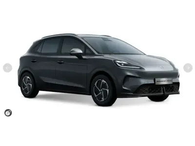 Neu MG MG4 EV 117 kW (160 PS) 2026 Dynamic red Kleinwagen