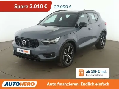 Occasion Volvo XC40 R-Design 261 ch (191 kW) 2020 Gris SUV