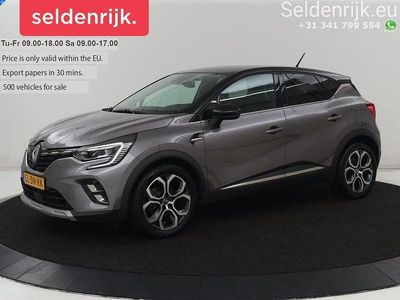 Gebraucht Renault Captur Intens 158 PS (116 kW) 2021 Grau SUV