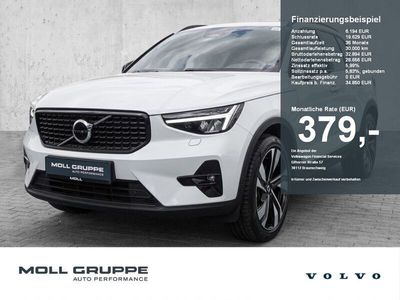 Gebraucht Volvo XC40 Ultimate 197 PS (144 kW) 2023 Crystal white / metallic SUV
