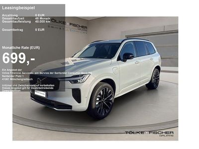 Nouă Volvo XC90 Ultra 455 CP (334 kW) 2025 Gri SUV