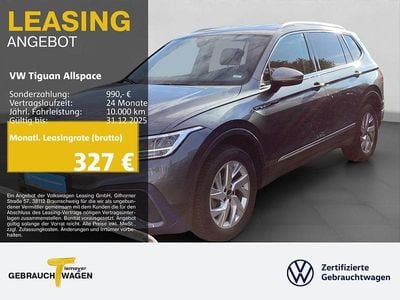 VW Tiguan Allspace