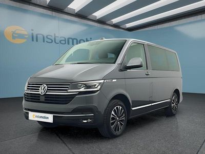Usata VW Multivan 204 CV (150 kW) 2024 Grigio Monovolume