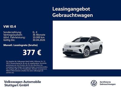 Gebraucht VW ID.4 Pro 210 kW (286 PS) 2025 Gletscherweiß metallic SUV