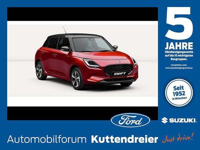 Premium silver metallic Neu 2026 Suzuki Swift Comfort Kleinwagen | 17.890 €