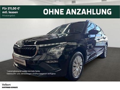Usata Skoda Kamiq Essence 116 CV (85 kW) 2025 Nero SUV