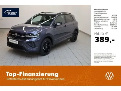 Gebraucht VW T-Cross Style 116 PS (85 kW) 2025 Rauchgrau metallic SUV