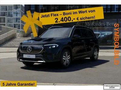 Gebraucht Mercedes EQB250