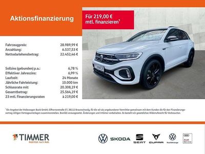 Second-hand VW T-Roc IQ Drive 150 CP (110 kW) 2024 Alb SUV