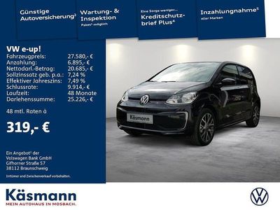 VW e-up!