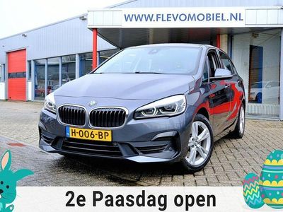 Gebraucht BMW 225 Active Tourer iPerformance 136 PS (100 kW) 2020 Grau Van / Kleinbus