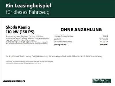 (unbekannt) Gebraucht 2025 Skoda Kamiq Selection SUV | 25.990 € (Guter Preis)