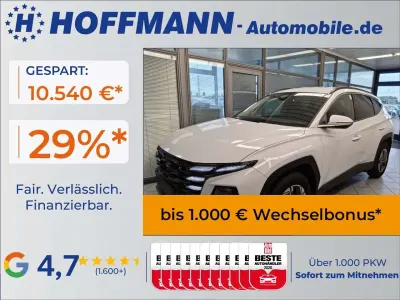 Gebraucht Hyundai Tucson 160 PS (117 kW) 2025 Atlaswhite SUV