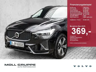 Usata Volvo XC60 Plus 398 CV (292 kW) 2025 Nero SUV