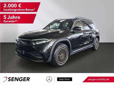 Mercedes EQB250+