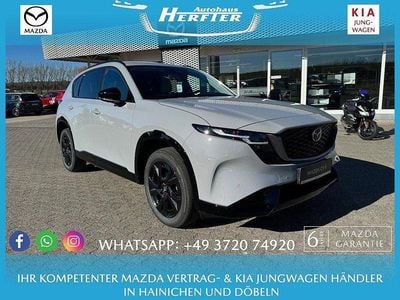 Neu Mazda CX-5 Homura-Line 141 PS (103 kW) 2026 Grau SUV