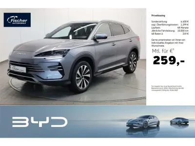 Neu BYD Seal U Boost 218 PS (160 kW) 2026 Time grey SUV