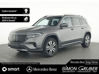 Mercedes EQB250+