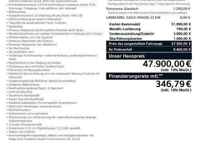 Gebraucht Kia EV5 GT-Line 160 kW (218 PS) 2026 Grau SUV