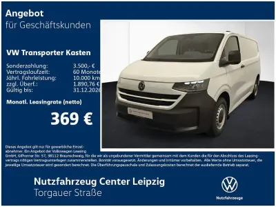 Neu VW T7 150 PS (110 kW) 2026 Weiß Van